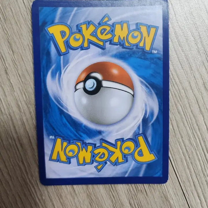 [BUNJANG] Pokemon Card 25th Anniversary Limited Edition Pikachu V / 포켓몬카드 25주년 한정판 피카츄 V