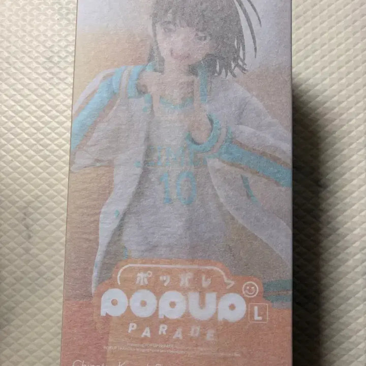 [BUNJANG] Blue Box Chinatsu Popup Parade L Size Figure / 푸른상자 치나츠 팝업 퍼레이드 피규어