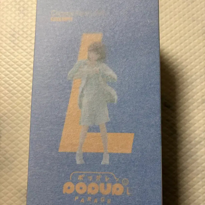 [BUNJANG] Blue Box Chinatsu Popup Parade L Size Figure / 푸른상자 치나츠 팝업 퍼레이드 피규어
