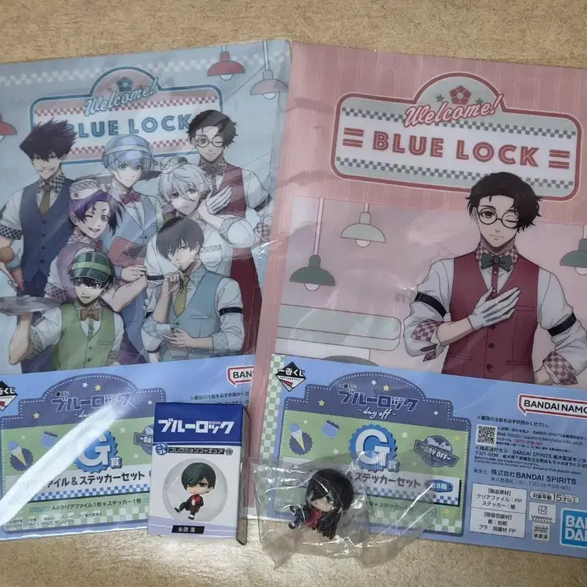 [BUNJANG] Blue Lock Merchandise Bundle Set / 블루록 굿즈 처분