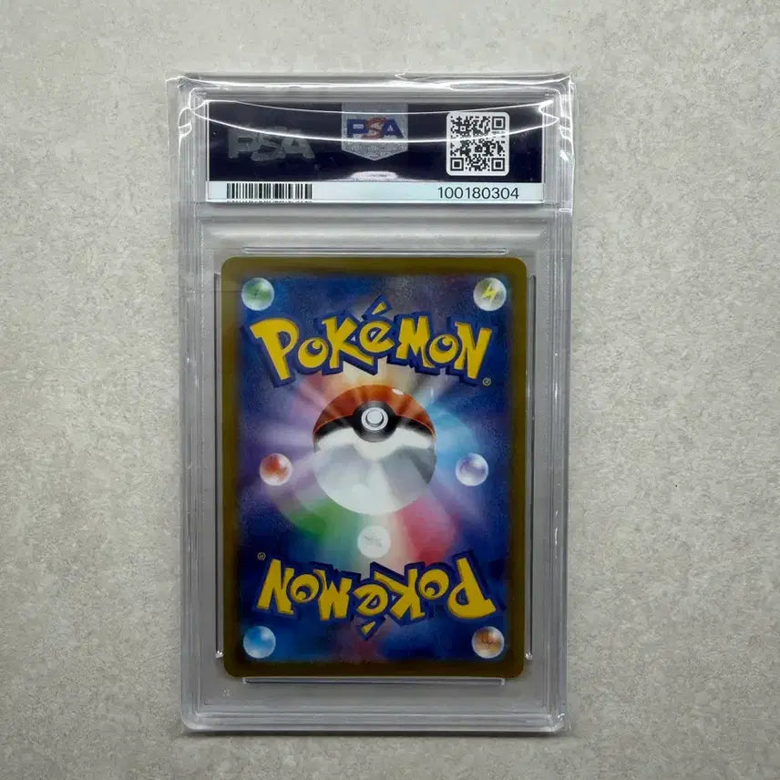 [BUNJANG] Pokemon Card Pikachu V PSA 10 Graded / 포켓몬카드 100덱 피카츄 V PSA 10 팝니다