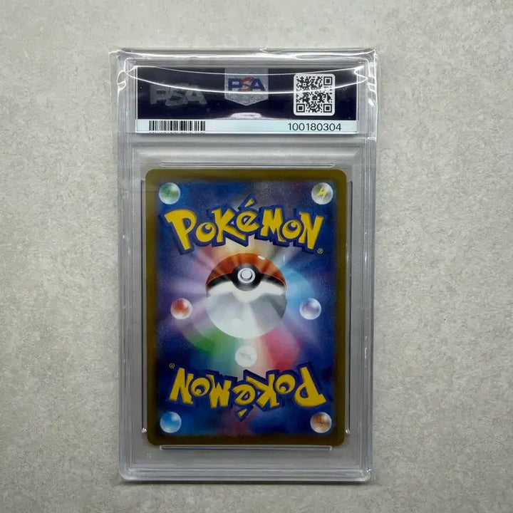[BUNJANG] Pokemon Card Pikachu V PSA 10 Graded / 포켓몬카드 100덱 피카츄 V PSA 10 팝니다