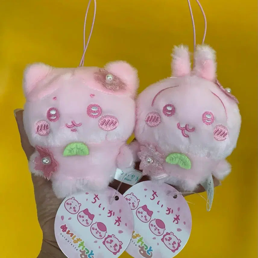 [BUNJANG] Chiikawa Sakura Parade Mascot Keyring - Hachiware, Usagi / 벚꽃 사쿠라 치이카와 하치와레 우사기 마스코트 키링