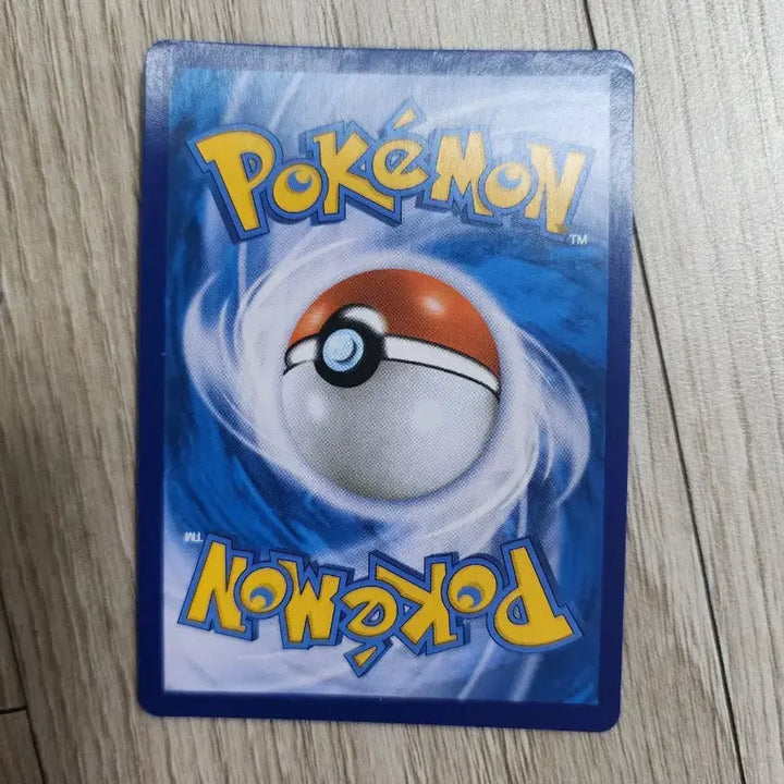 [BUNJANG] Pokemon Card 25th Anniversary Limited Edition Flying Pikachu V / 포켓몬카드 25주년 한정판 공중날기 피카츄