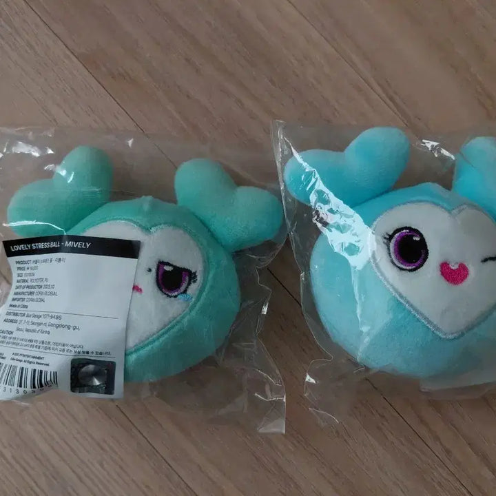 [BUNJANG] Twice 10th Anniversary Popup Nayeon Mina Stress Ball / 트와이스 10주년 팝업 나연 미나 스트레스볼