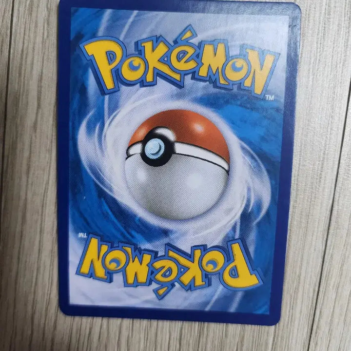 [BUNJANG] Pokemon Card 25th Anniversary Limited Edition Flying Pikachu VMAX / 포켓몬카드 25주년 한정판 공중날기 피카츄 VMAX