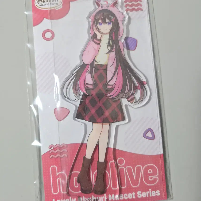 [BUNJANG] Hololive AZKi Okaburi Acrylic Stand / 홀로라이브 AZKi 아즈키 오카부리 아크릴스탠드