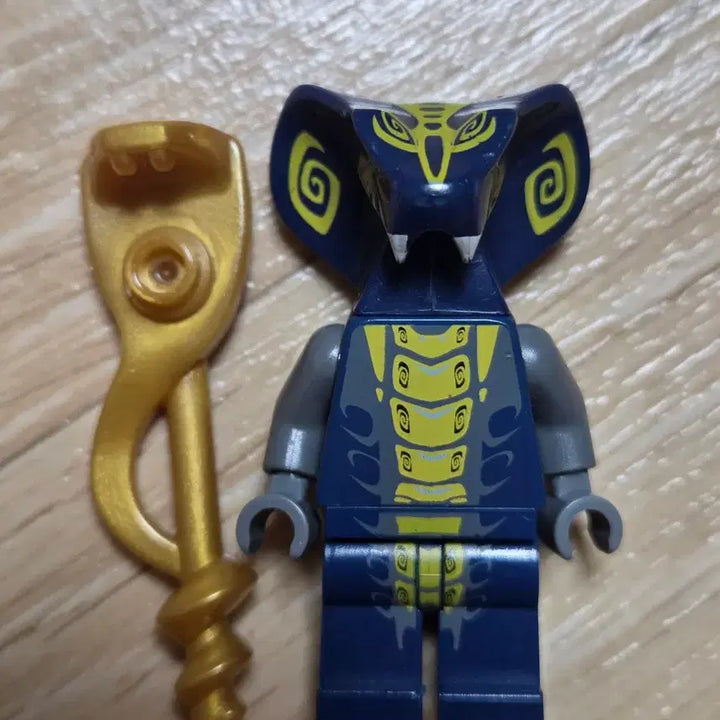 [BUNJANG] LEGO Ninjago Sleuth Mini-figure (njo0045) 9446 / 레고 닌자고 슬리스라 미니피규어 (njo0045) 9446