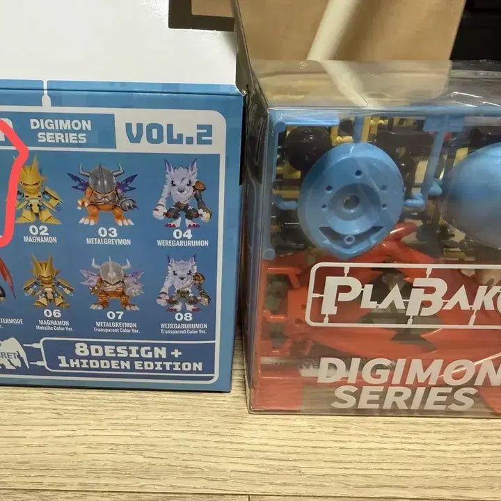 [BUNJANG] Bandai Digimon Plastickits Version 2 