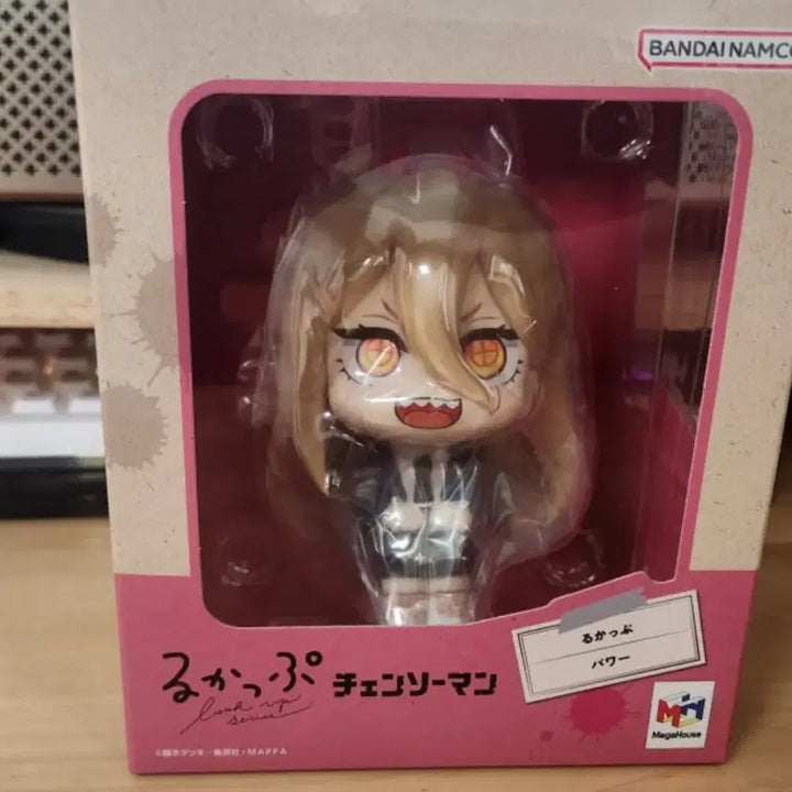 [BUNJANG] Bandai Chainsaw Man Power Look Up Figure (Sealed) / 미개봉) 반다이 체인소맨 파워 룩업 피규어