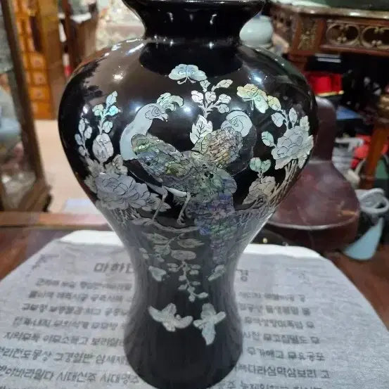 [BUNJANG] Mother-of-Pearl Inlaid Vase (Large/Small) / 44큰것 34 센치 작은것 자개화병 1개단가입니다 사진되로입니다 진품입니
