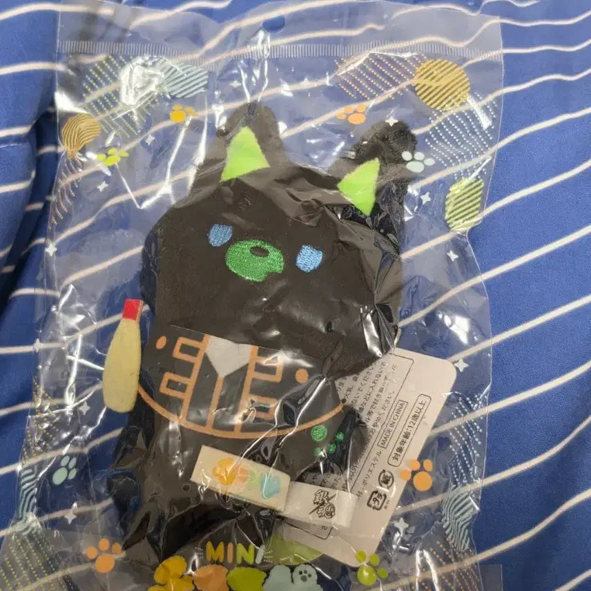 [BUNJANG] Gintama Hijikata Toshiro Mini Mofus Plush / 은혼 미니 모후후사 누이 히지카타 토시로