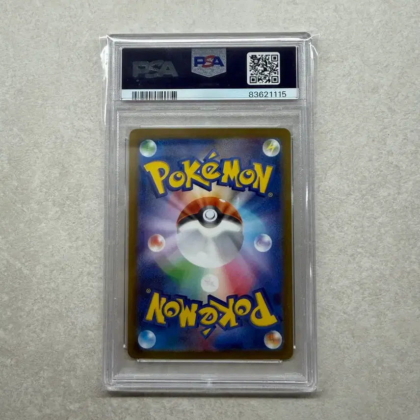 [BUNJANG] Pokemon Card Pikachu 2023 Gym Promo PSA 10 / 포켓몬카드 피카츄 2023 짐프로모 PSA10 팝니다!