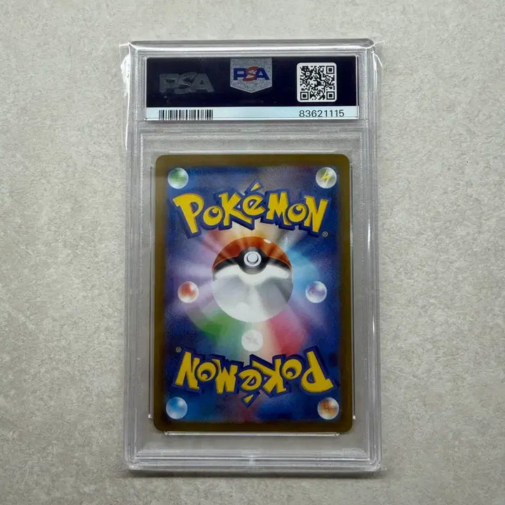 [BUNJANG] Pokemon Card Pikachu 2023 Gym Promo PSA 10 / 포켓몬카드 피카츄 2023 짐프로모 PSA10 팝니다!