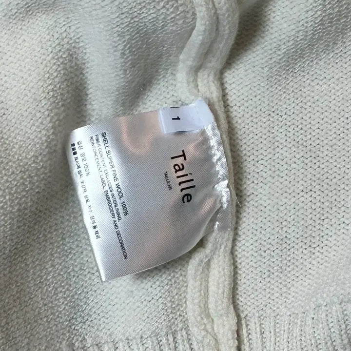 [BUNJANG] Tyle 26SS Cardigan Size 1 / 26SS타일레 가디건 1 사이즈