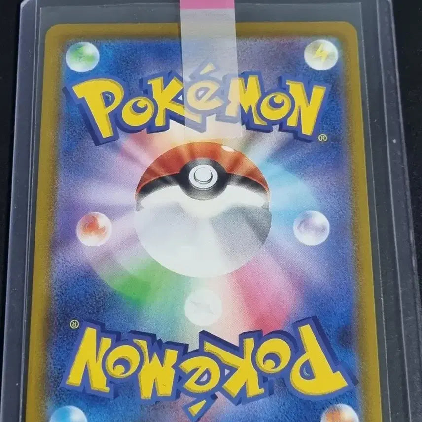 [BUNJANG] Pokemon TCG McDonald&