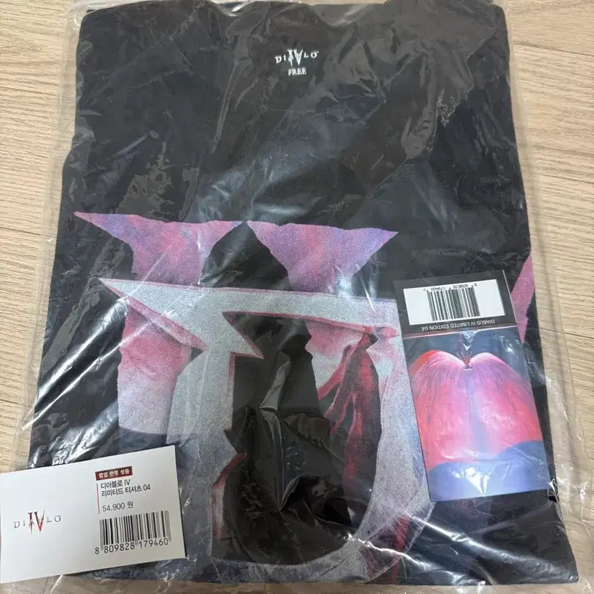 [BUNJANG] Blizzard Diablo T-Shirt Free Size / (새상품 일괄)블리자드 디아블로 티셔츠 프리사이즈