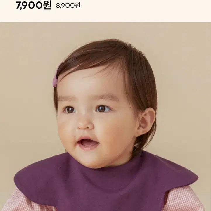[BUNJANG] Cony Reversible &amp; Rolling Baby Bib (Sealed) / ( 미개봉 새상품 )코니 턱받이 리버서블턱받이 롤링턱받이