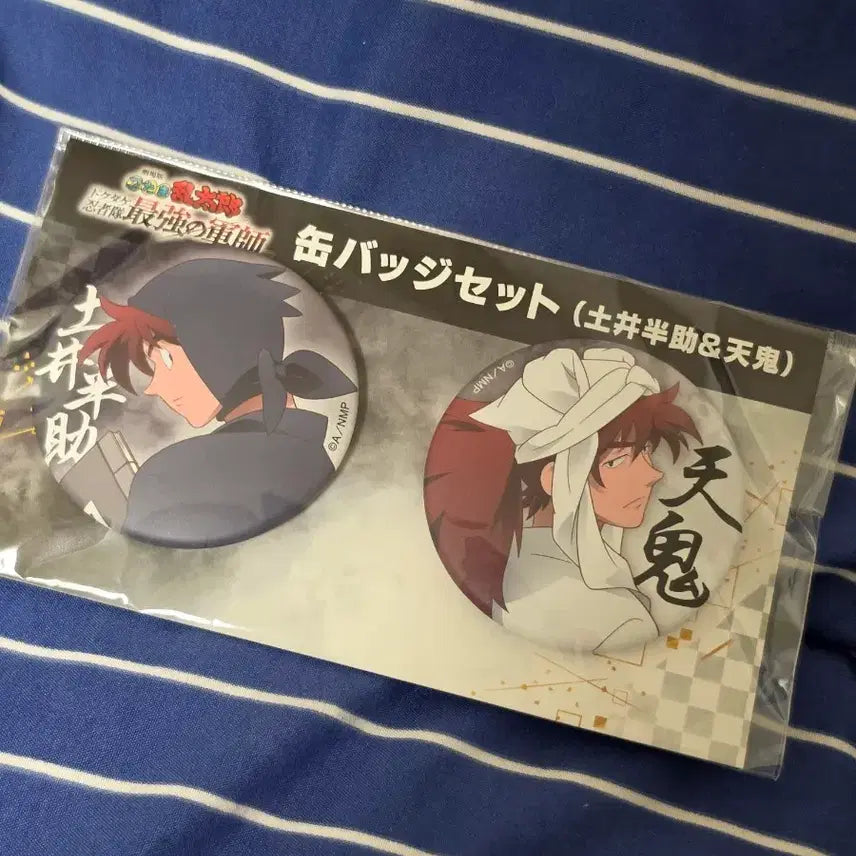 [BUNJANG] Nintama Rantaro Doi Sachiko Tin Badge (Sealed) / 닌타마 텐키, 도이 캔뱃지