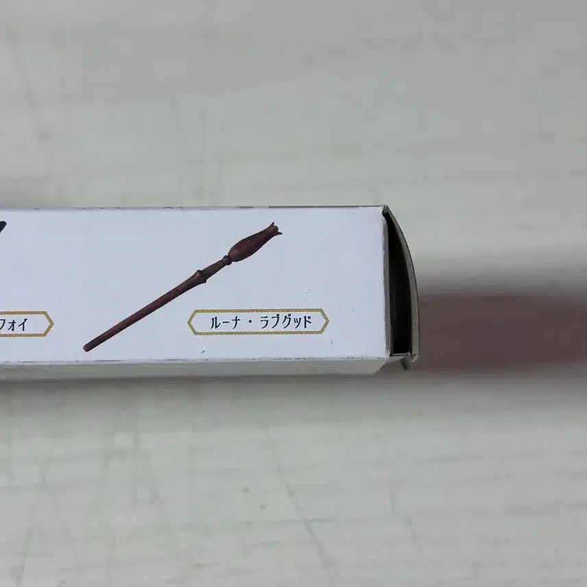 [BUNJANG] Harry Potter Luna Lovegood Wand Magnet / 해리포터 지팡이 자석 루나 러브굿