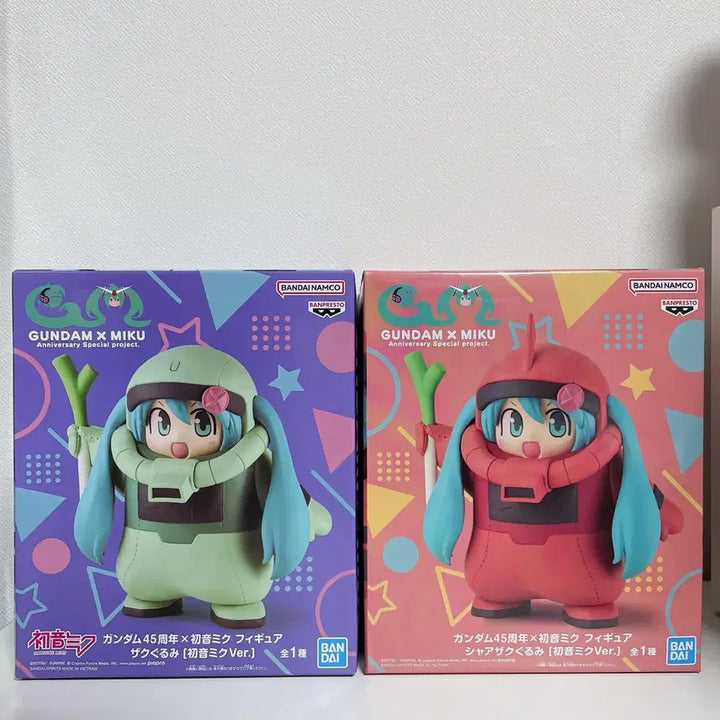 [BUNJANG] Hatsune Miku x Gundam Zaku Gurumi Figure Bundle Set (Sealed) / 일괄 하츠네 미쿠 건담 자쿠구루미 피규어 미개봉