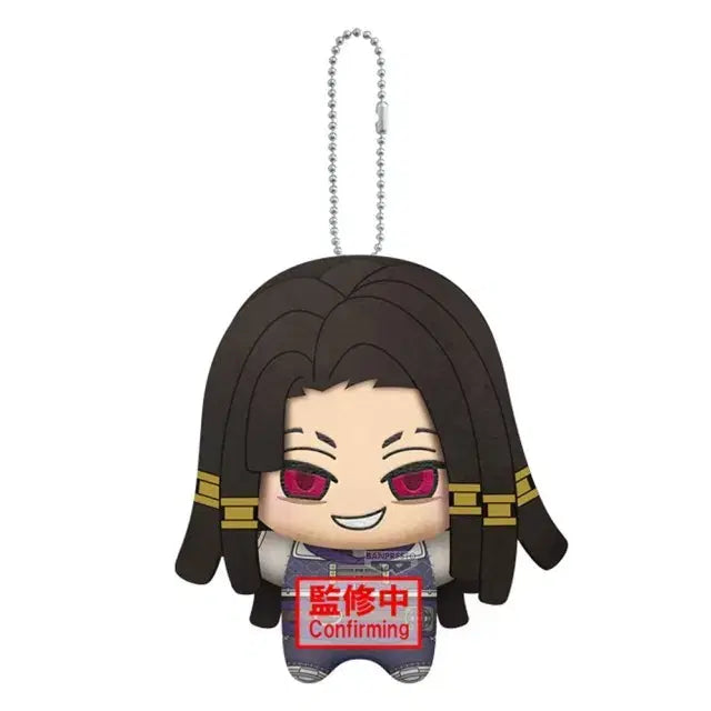 [BUNJANG] Vachirawut Nijijyun Nuii Plush Doll / 가치아쿠타 쟈바웡가 누이