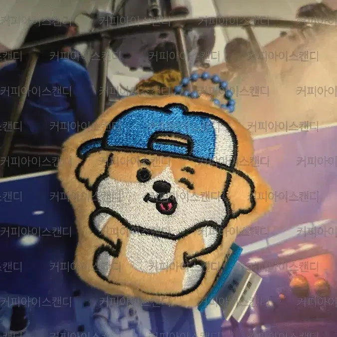 [BUNJANG] ENHYPEN EN-CONNECT JAYKI Cushion Keyring / 엔하이픈 엔친 제이키 쿠션키링