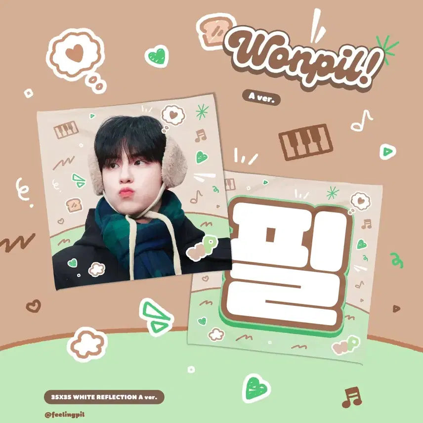 [BUNJANG] DAY6 Young K "Guma-gi" Slogan / 데이식스 구막이님 슬로건