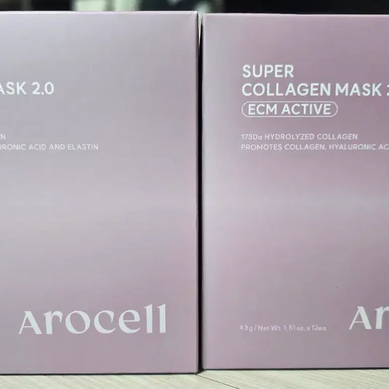 [BUNJANG] Arocell Super Collagen Mask 2.0 (24 Sheets Bundle) / (new 버젼 24매 일괄 ) 아로셀 슈퍼 콜라겐 마스크 2.0