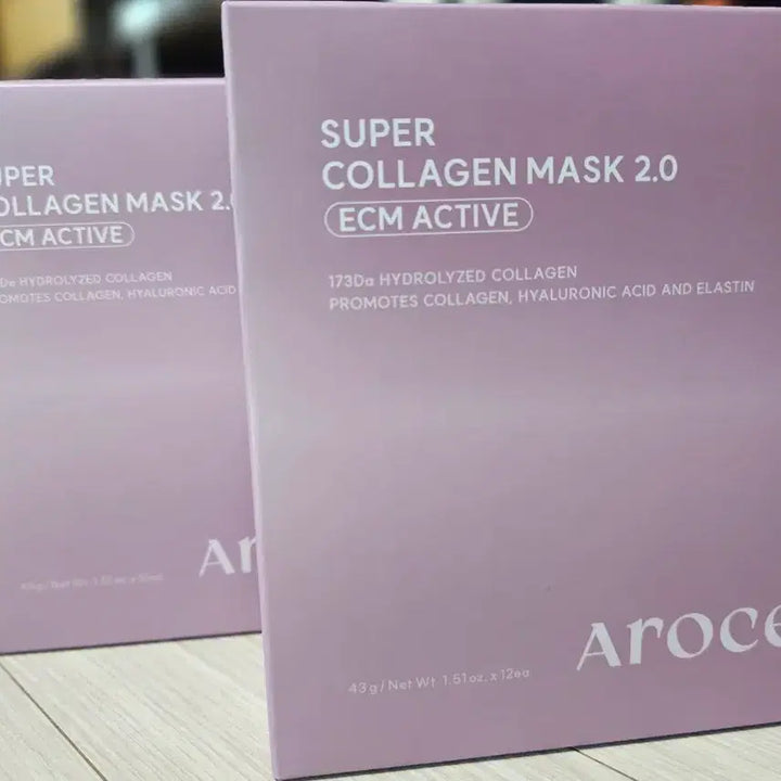 [BUNJANG] Arocell Super Collagen Mask 2.0 (24 Sheets Bundle) / (new 버젼 24매 일괄 ) 아로셀 슈퍼 콜라겐 마스크 2.0
