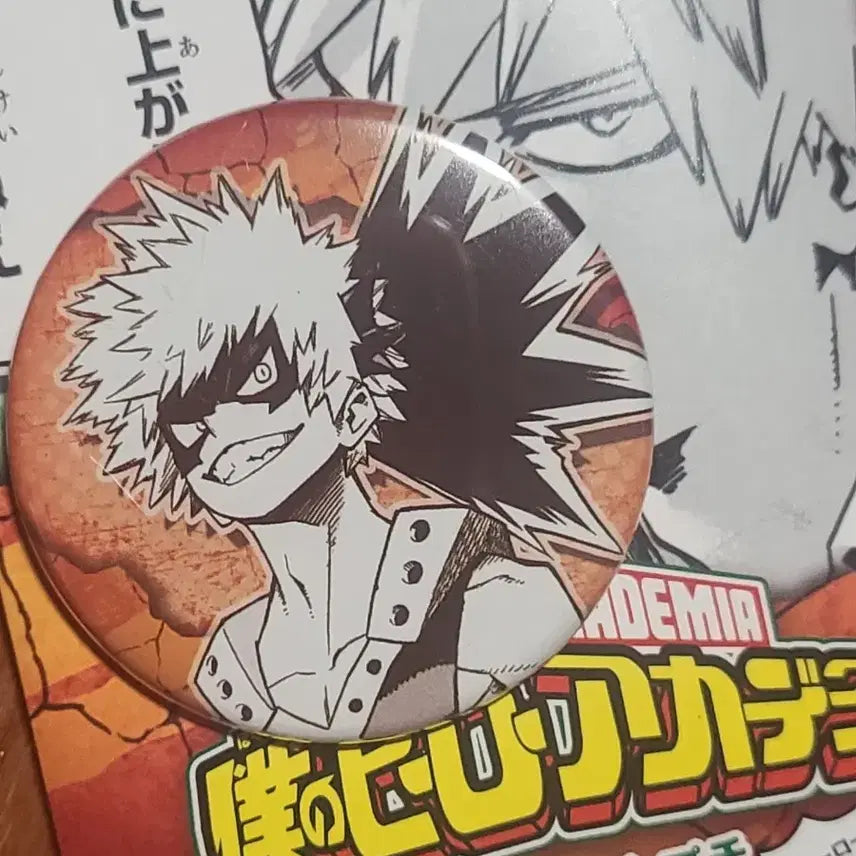 [BUNJANG] My Hero Academia Bakugo Can Badge Jump Shop Exclusive / 점프샵 나의히어로아카데미아 바쿠고 캔뱃지 나히아 히로아카