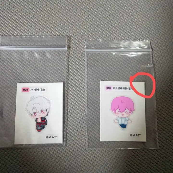 [BUNJANG] PLAVE Eunho / Bambi Bundle Set Sticker Set / 플레이브 띠부실 은호 / 밤비 일괄