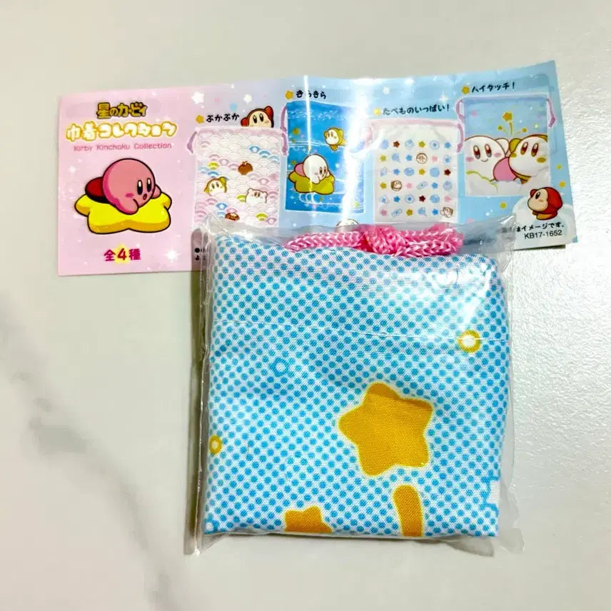 [BUNJANG] Yumeya Kirby Pouch Lucky Pouch Collection / 유메야 별의 커비 파우치 복주머니 컬렉션