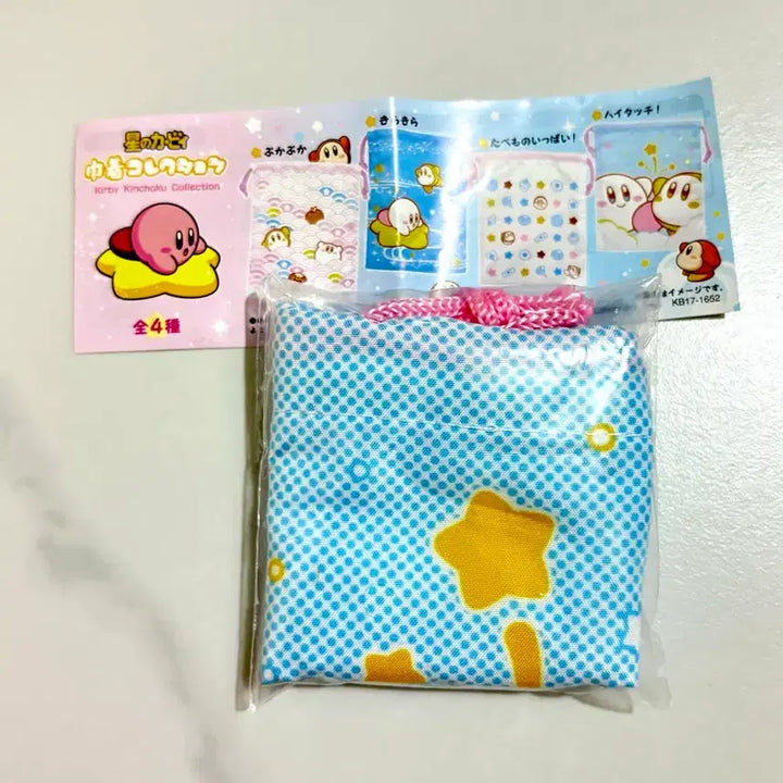[BUNJANG] Yumeya Kirby Pouch Lucky Pouch Collection / 유메야 별의 커비 파우치 복주머니 컬렉션
