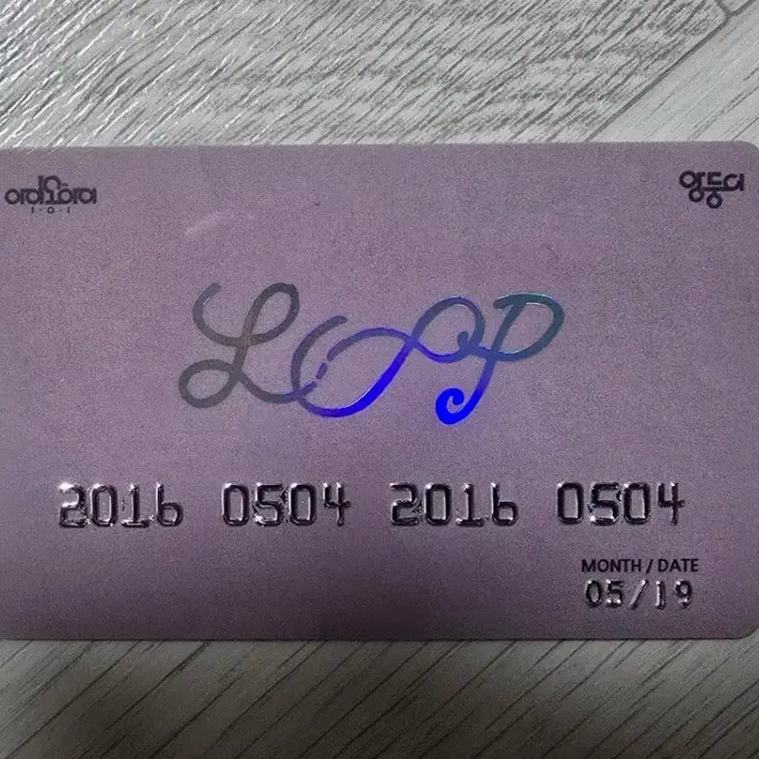 [BUNJANG] I.O.I Angdungi Official Fan Meeting Photocard / 아이오아이 앙둥이 공방 역조공 카드