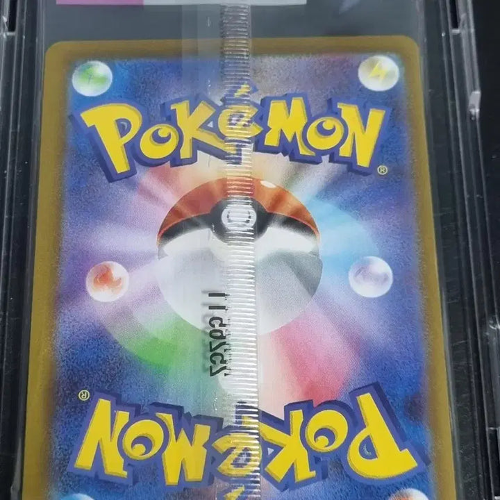 [BUNJANG] Pokemon Card Hiroshima Pikachu / 포켓몬카드 히로시마피카츄 판매합니다