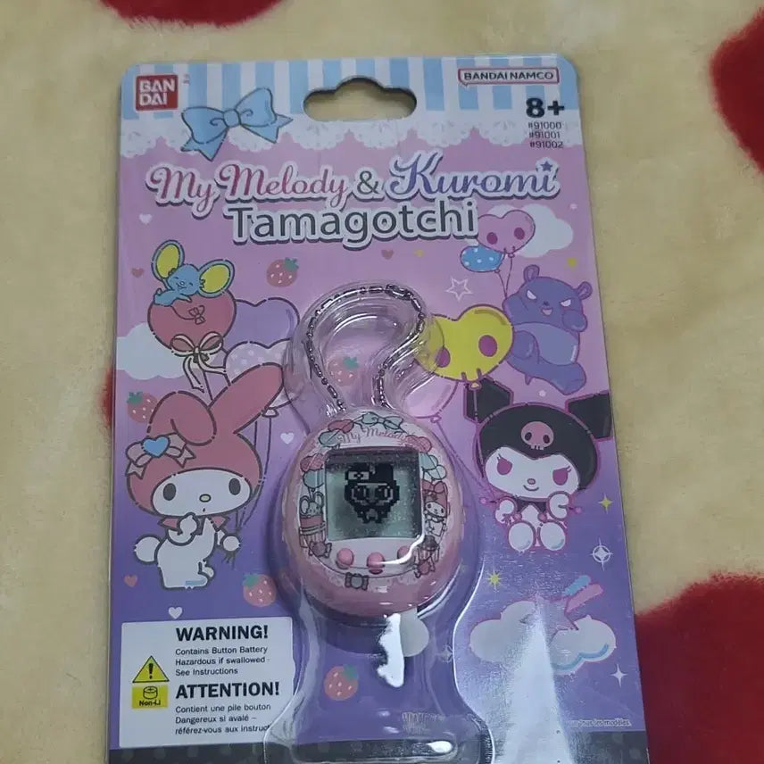 [BUNJANG] Nano Tamagotchi My Melody / 나노 다마고치 마이멜로디
