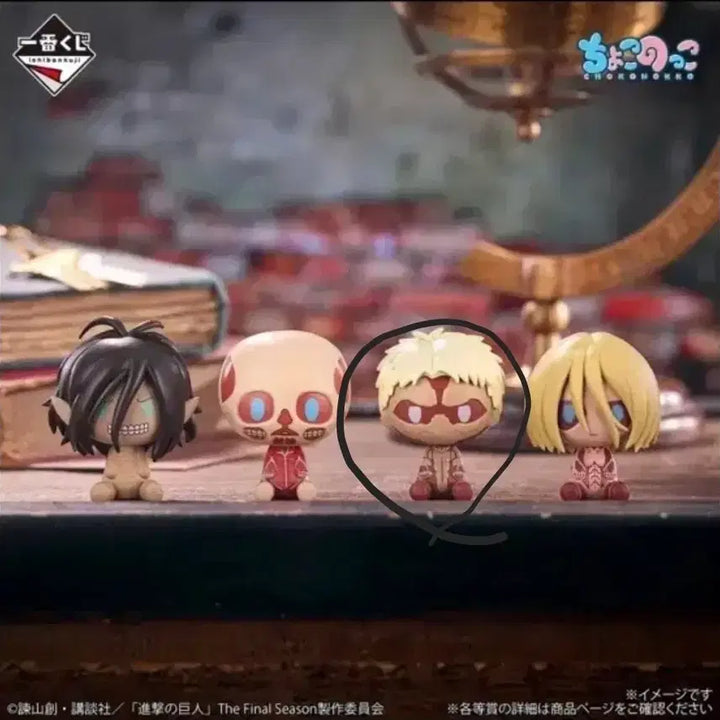 [BUNJANG] Attack on Titan Choco-Noko Armored Titan Figure / 진격의 거인 i 초코노코 갑옷거인