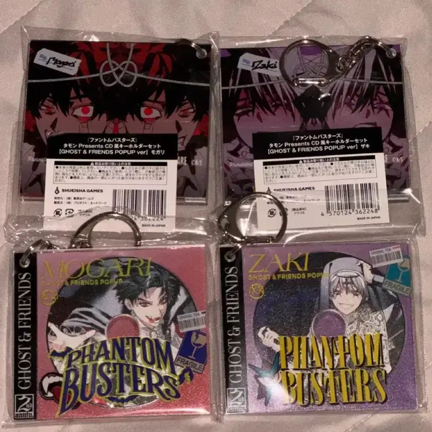 [BUNJANG] Phantom Busters Mogari &amp; Jacky Jump Shop Halloween Acrylic Keychain Set / 팬텀버스터즈 팬버스 모가리, 자키 점프샵 할로윈 CD풍 아크릴 키링