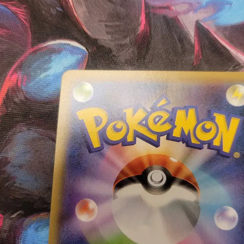 [BUNJANG] Pokemon Card Japanese Lizardo SSR 308/190 / 포켓몬 카드 일판 리자몽 ssr 308/190