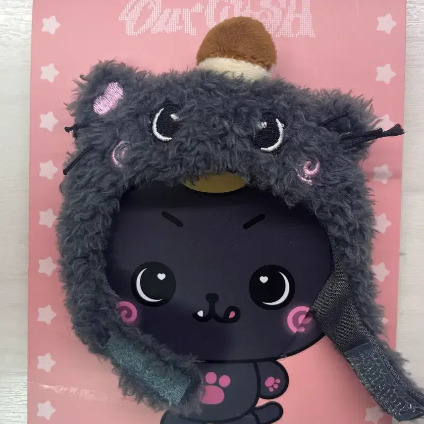 [BUNJANG] WishDoll Riku Kuri Doll Hat / (급전할인) 위시돌 리쿠 쿠리 인형 모자 판매