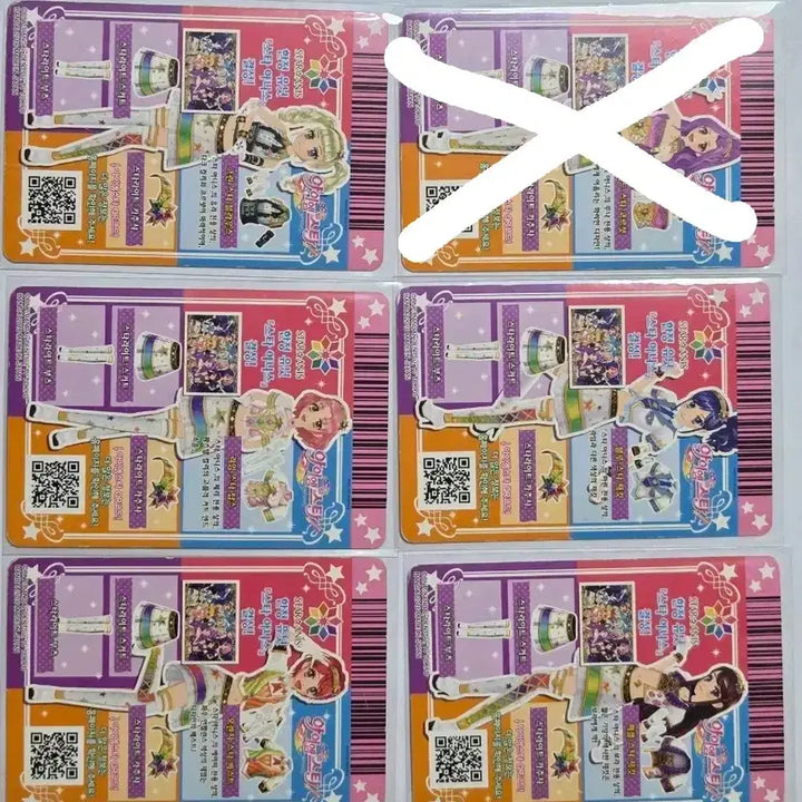 [BUNJANG] Aikatsu! Cards Luna Marine Bora Yuri Cherry Amy / 아이엠스타 카드 스타아니스  마린 보라 유리 체리 에이미