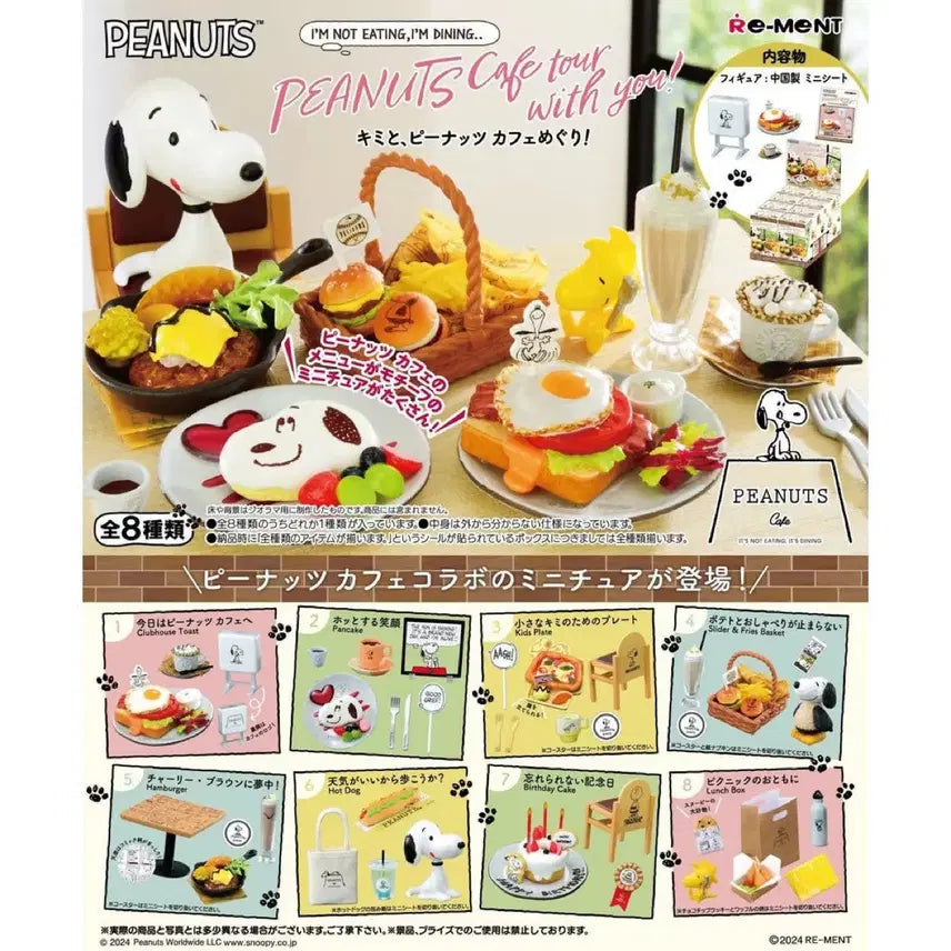 [BUNJANG] Re-Ment Snoopy Peanuts Cafe Full Box / 리멘트 스누피 피너츠 카페 미개봉 풀박스