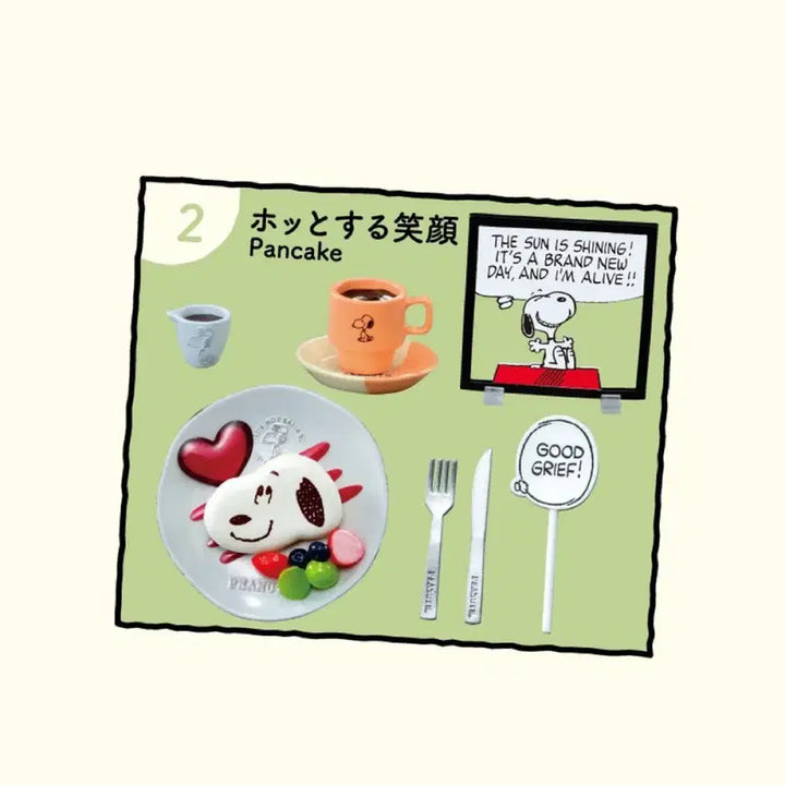 [BUNJANG] Re-Ment Snoopy Peanuts Cafe Full Box / 리멘트 스누피 피너츠 카페 미개봉 풀박스
