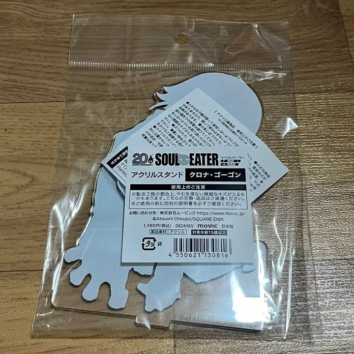 [BUNJANG] Soul Eater Original Art Exhibition Standee Crona / 소울이터 원화전 아크릴 크로나