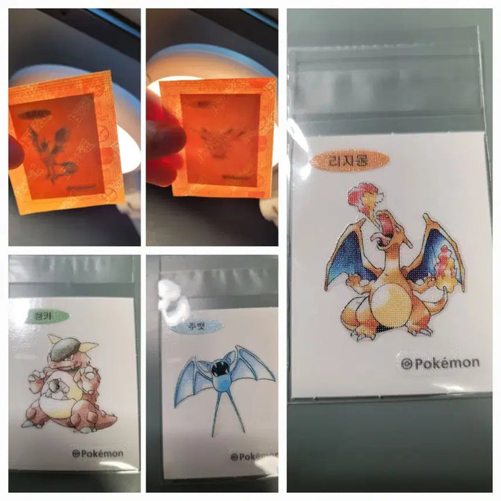 [BUNJANG] Pokemon Artwork Ttibsseol - Charizard, Articuno, Zapdos / 포켓몬 아트워크 띠부씰 - 리자몽, 프리져 썬더