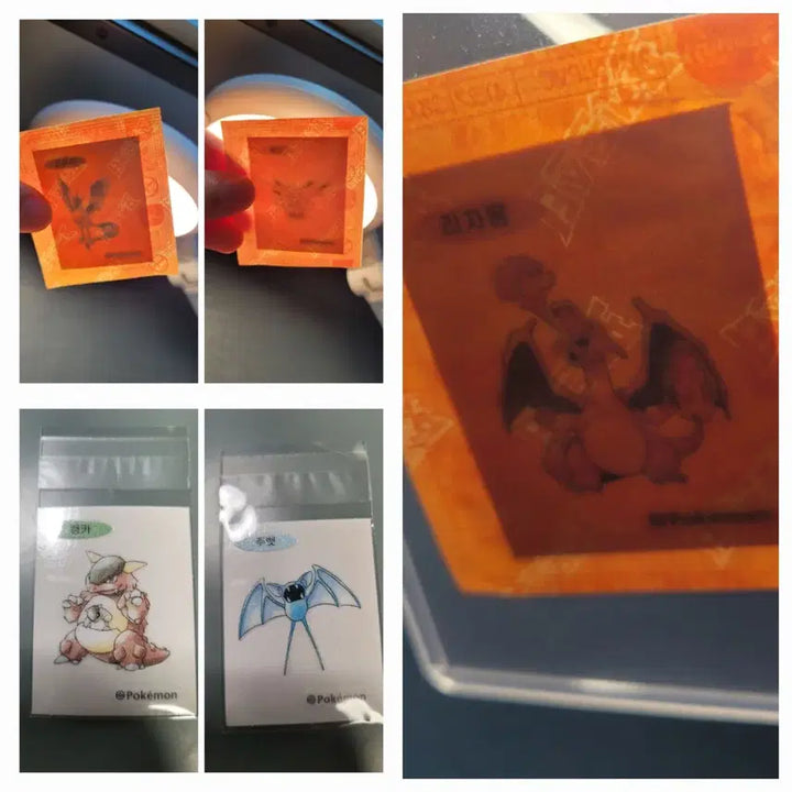 [BUNJANG] Pokemon Artwork Tteobuseal - Charizard, Articuno, Zapdos / 포켓몬 아트워크 띠부씰 - 리자몽, 프리져 썬더