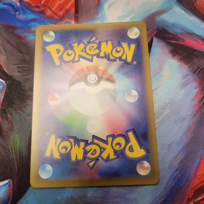 [BUNJANG] Pokemon Card Japanese Mega Dragonite MA EX 232/193 / 포켓몬 카드 일판 메가 망나뇽 MA EX 232/193