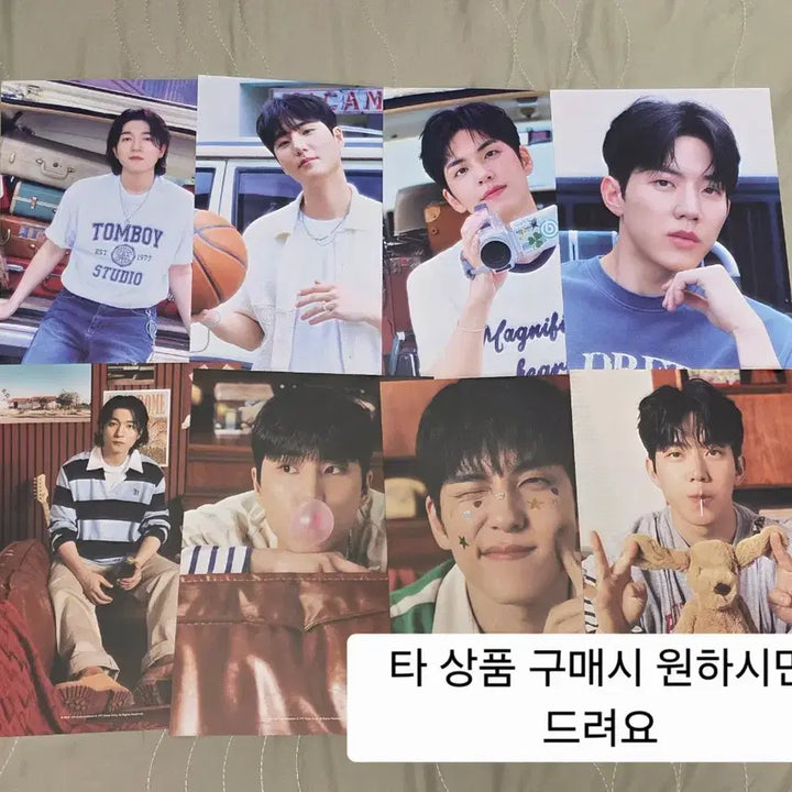 [BUNJANG] Day6 Sungjin KitKat Photocard / 데이식스 킷캣 포카 성진