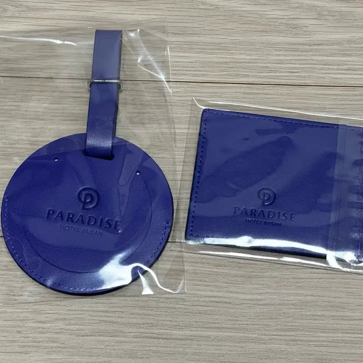 [SOLD OUT] 방탄소년단 옛투컴 부산 호텔 기프트